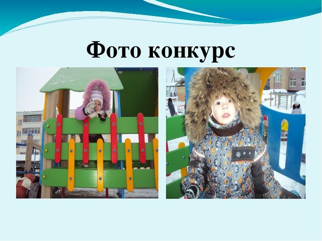 Презентация на тему "Мы растем здоровыми" первая младшая группа