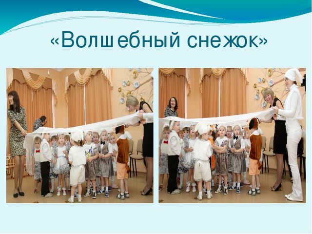 Презентация на тему "Мы растем здоровыми" первая младшая группа