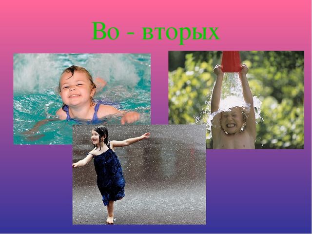 Презентация, консультация для родителей "Здравствуй, лето!"