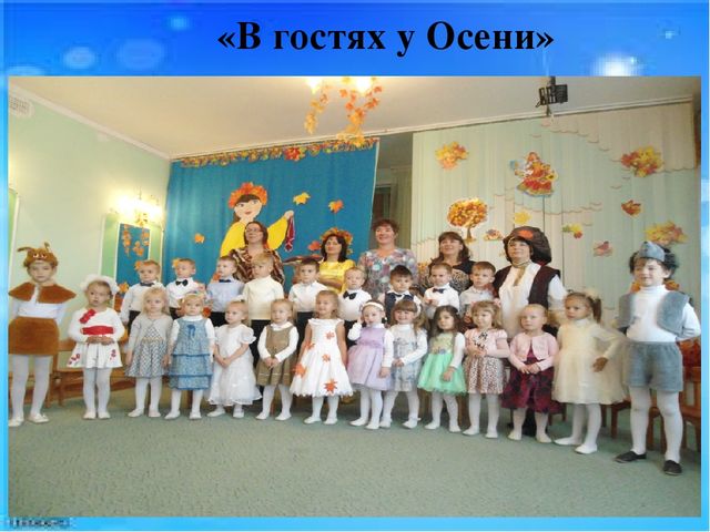 "Роль семьи в воспитании ребёнка.Аспекты взаимодействия.