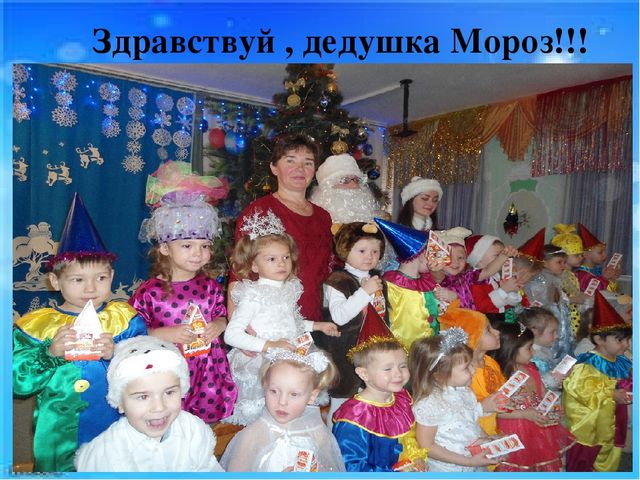 "Роль семьи в воспитании ребёнка.Аспекты взаимодействия.