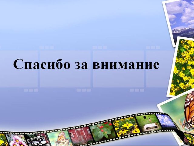 Игровой проект «В гости к нам пришел Зайчишка, длинноухий шалунишка...» для детей 2-3 лет