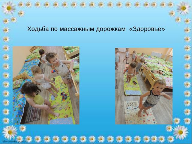 "Расскажем вам о том, как мы в садике своём очень весело живём!"