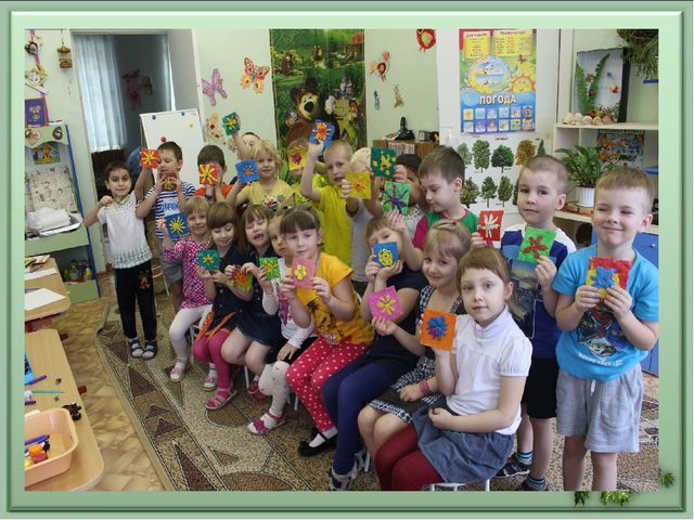 Презентация "Особенности развивающей среды в дошкольном учреждении"
