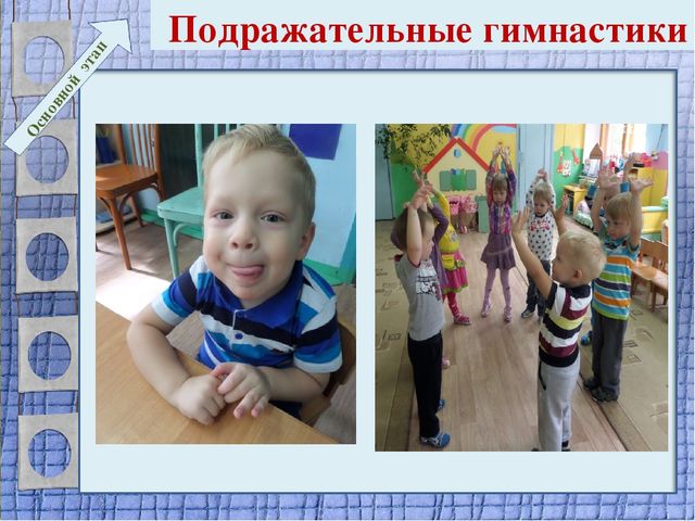 Презентация проекта для 2 младшей группы "Мягкие лапки, а в лапках - царапки"