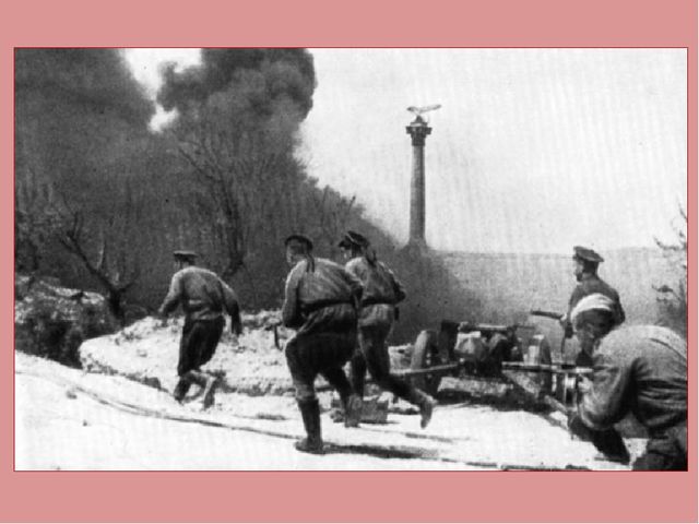 Презентация, посвященная юбилею Великой Победы, "Город - герой Севастополь"