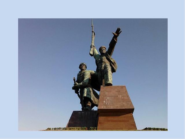 Презентация, посвященная юбилею Великой Победы, "Город - герой Севастополь"