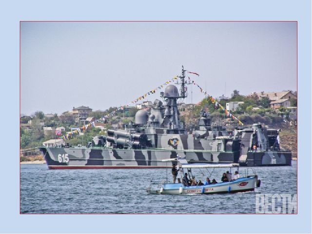 Презентация, посвященная юбилею Великой Победы, "Город - герой Севастополь"