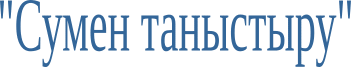 Shape1