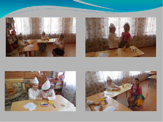 Презентация "Технология сюжетно-ролевая игра"