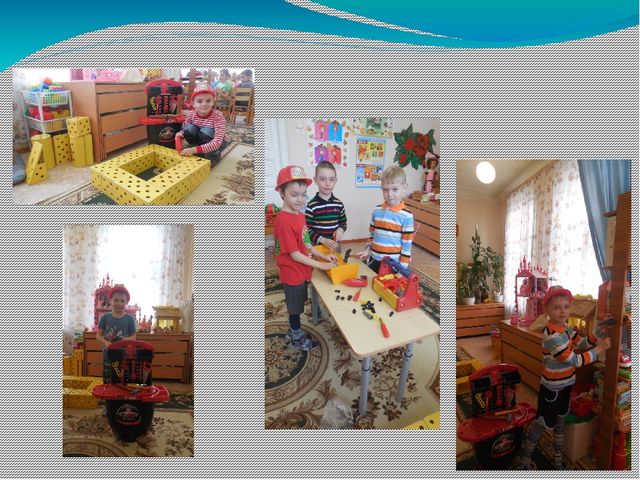 Презентация "Технология сюжетно-ролевая игра"