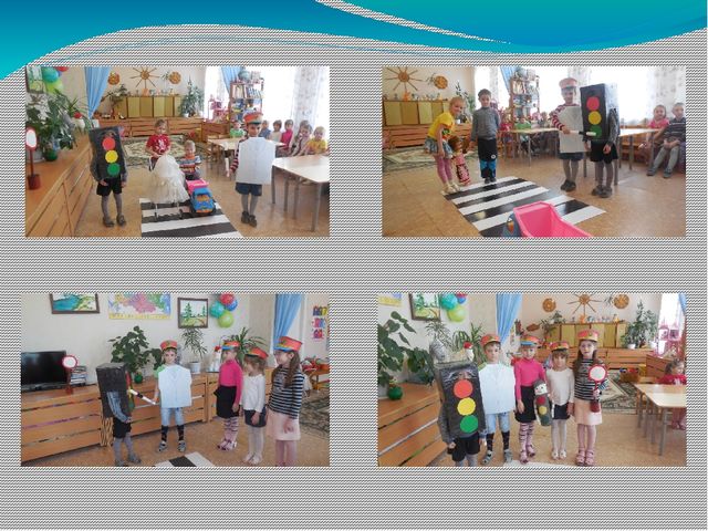 Презентация "Технология сюжетно-ролевая игра"