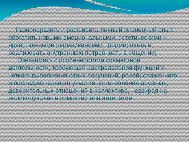 Презинтация по детской литературе на тему: "Театрализованная деятельность как средство ознакомления с фольклором детей младшего дошкольного возраста."