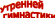 Shape2