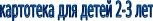 Shape1