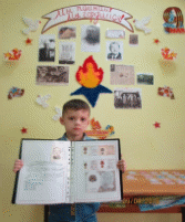 Picture 3