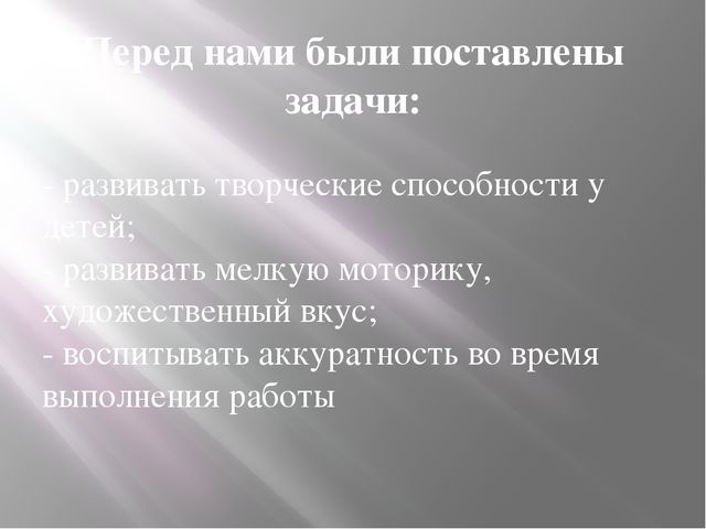 Аппликация из детских ладошек "Дед Мороз"