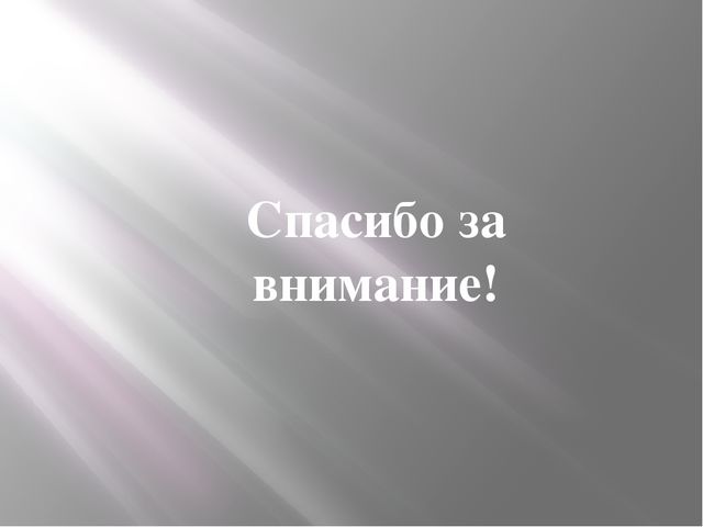 Аппликация из детских ладошек "Дед Мороз"