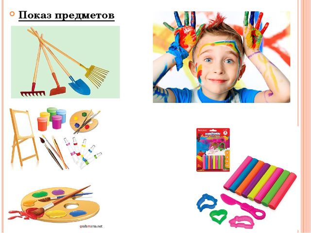 Основные методы и приемы обучения детей дошкольного возраста.