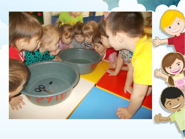 Презентация :«Развитие сенсорных способностей  детей 3–4 лет через организацию опытно – экспериментальной деятельности  с детьми».