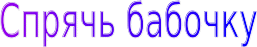Shape5