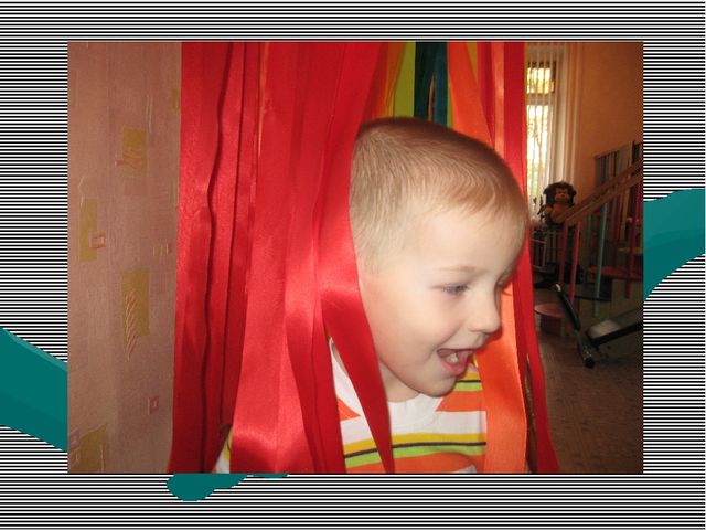 Коррекция эмоциональной сферы младших дошкольников с нарушением опорно-двигательного аппарата