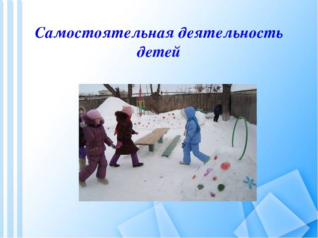 Здоровьесберегающие технологии в ДОУ