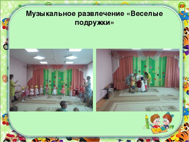 Презентация к проекту "Матрешка"