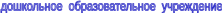 Shape1