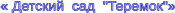 Shape4