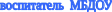 Shape12