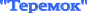 Shape13