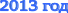 Shape15