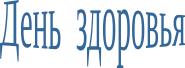 Shape16