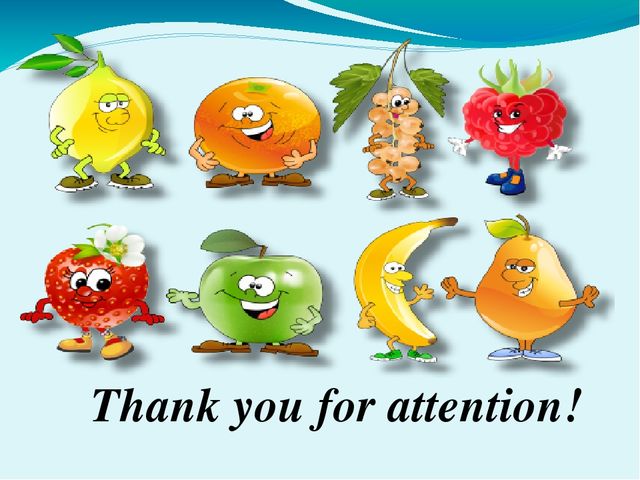 Презентация по английскому языку на тему ''Fruits and Vegetables''