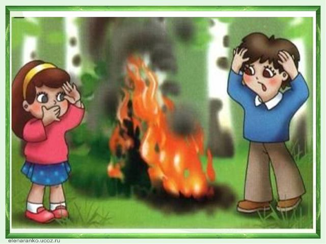 Презентация к досугу "Будем беречь и охранять природу"