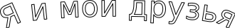 Shape2