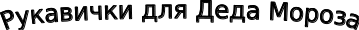 Shape1