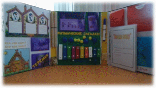 Picture 6