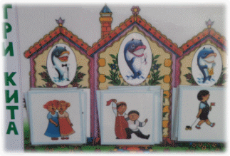 Picture 1