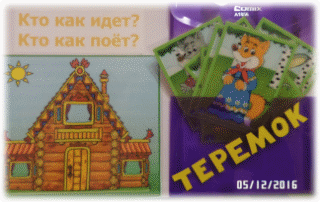 Picture 1