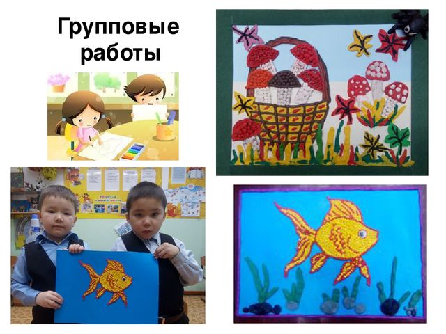 Итоги I полугодия в подготовительном классе для детей с ОВЗ