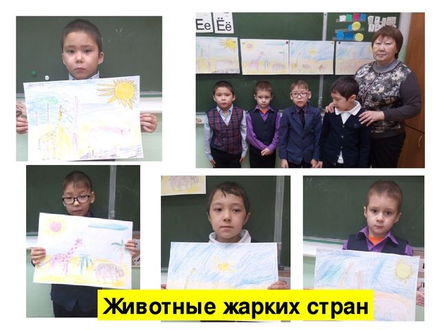 Итоги I полугодия в подготовительном классе для детей с ОВЗ