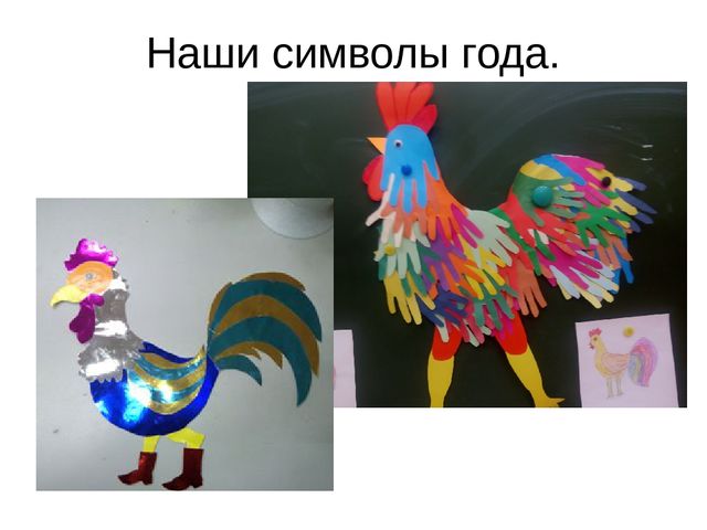 Итоги I полугодия в подготовительном классе для детей с ОВЗ