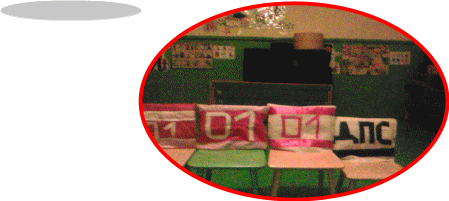 Picture 4