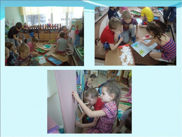 Презентация докада по теме "Развитие детской инициативы через организацию творческой деятельности художественным конструированием"