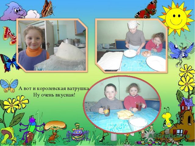 Презентация проектной деятельности "Хорошо иметь домик в деревне"