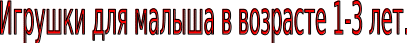 Shape1