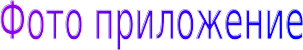 Shape1