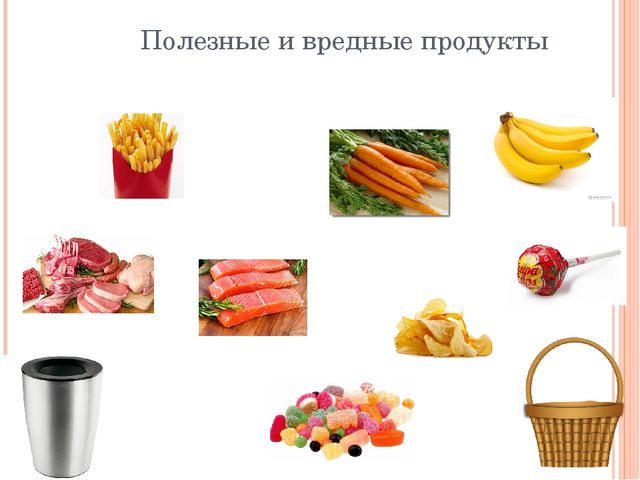 Интерактивное пособие для детей подготовительной группы "Уроки Айболита"